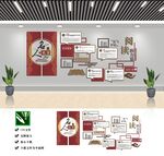 学校名人名言