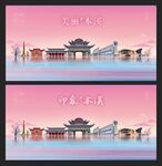 多彩本溪 