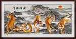 国画老虎