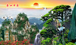 泰山风景画