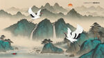 国画山水