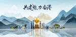 香港