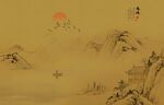 禅意水墨山水画