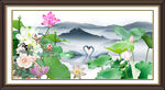 水墨荷花山水装饰画