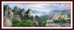 壮丽山水风景图