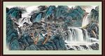 山水国画