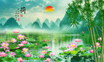 荷花山水风景画