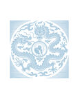 酿酒图 龙纹