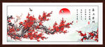 国画梅花