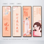 美容