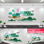 敬老院文化