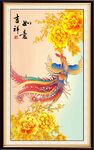 凤凰牡丹图