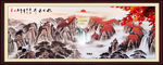 国画山水画