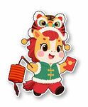 2026马年生肖卡通小马贺岁