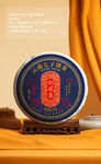 刮风寨