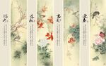工笔背景墙