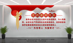 党的教育方针