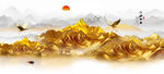 金山