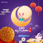 中秋海报