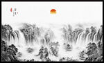 水墨山水画