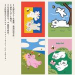 可爱北极熊插画本子卡片海报