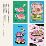 可爱乌龟插画组图封面卡通图案