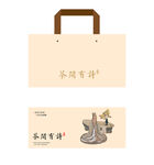 中式手提袋与名片设计