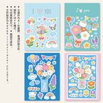 可爱卡通风格手账滑动花贴纸图案