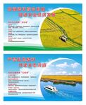 加强秸秆综合利用