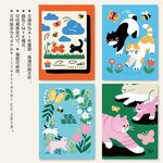 童趣可爱猫咪图案封面卡片本子