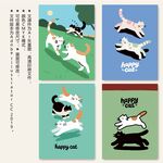 可爱猫咪趣味插画集合