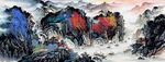 国画山水