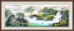 客厅山水风景画