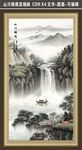 中式山水墨画意境图