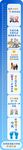 日常生活能力评估 六米线