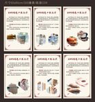 妇科特色中医治疗