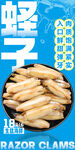  蛏子