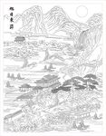 旭日东升山水壁画线稿