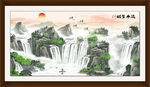 山水画