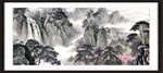 聚宝盆山水画 