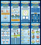 2025年世界卒中日海报