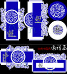 中式蓝白花纹装饰图案设计