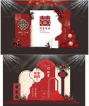中国风婚礼婚宴布置美陈设计