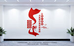 让客户满意