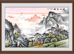 流水生财国画