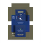 中秋礼盒包装设计展示