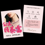 天然钻石水晶首饰保养小贴士