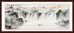 国画山水画