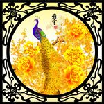 花开富贵