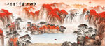 中堂山水画